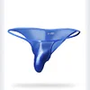 New Men's Low Rise Sexy Satin U-convex Briefs