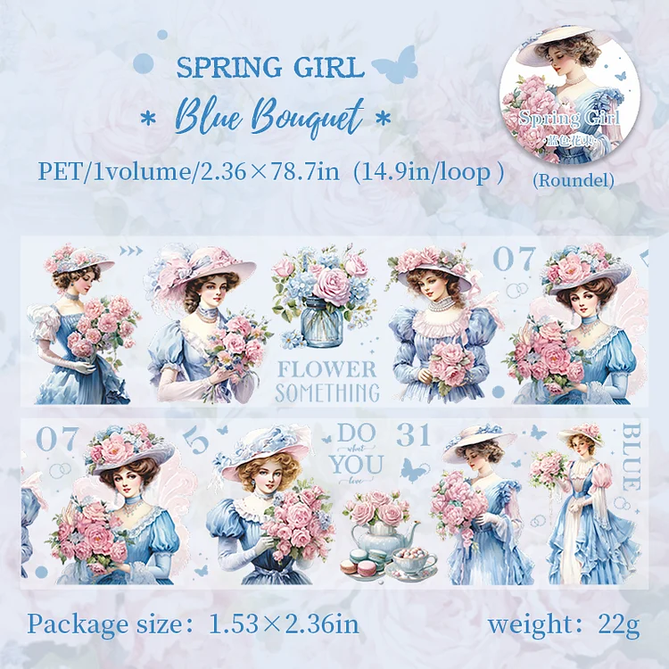 Journalsay 60mm*200cm Spring Girl Series Vintage Flower Character PET Tape