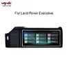 12,3 Zoll Android Auto GPS Bildschirm Upgrade Multimedia Player f&uuml;r Land Rover Range Rover Vogue mit Bosch System