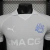 24/25 Player Marseille 125th White Soccer Jersey