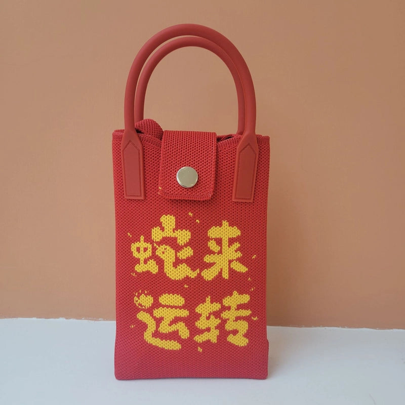 Women’s Polyester Cartoon Cute Square Hidden Buckle Shoulder Bag Handbag Crossbody Bag