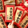 6PCS Chinese New Year Festive Blessings Red Packet Envelope