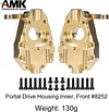 AMK Brass Heavy Weight Coating TRX4 Front Portal Axle Housing Set for 1/10 RC Crawler TRX6 TRX-4 Bronco Defender Upgrade (4 in 1 Set for TRX4,636g)