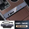 适用于丰田赛那格瑞维亚扶手箱充电口扶手箱拓展坞USB快速充电头1件套