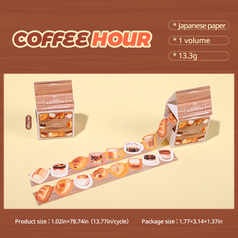 Washi Tape - 25mm*200cm A Llittle Beautiful Life Series Cute Cat House Coffee Landscape 
