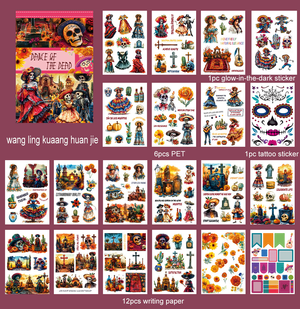 Journalsay A5 Halloween Night Series Carnival of The Dead Decorative Luminous Sticker Book 
