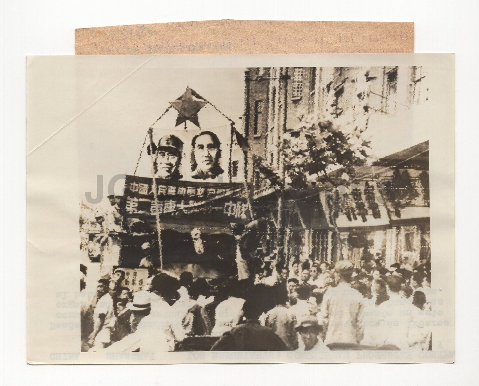 Shanghai Students Protesting - Vintage Press Photo Poster paintinggraph, Circa 1949