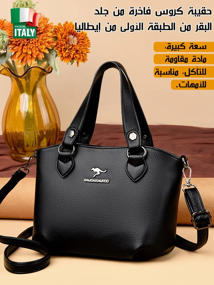 حقيبة يد بسيطة للأم ذات سعة كبيرة
