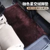 适用23-24款埃尔法中排地毯内饰改装Alphard威尔法Vellfire脚垫