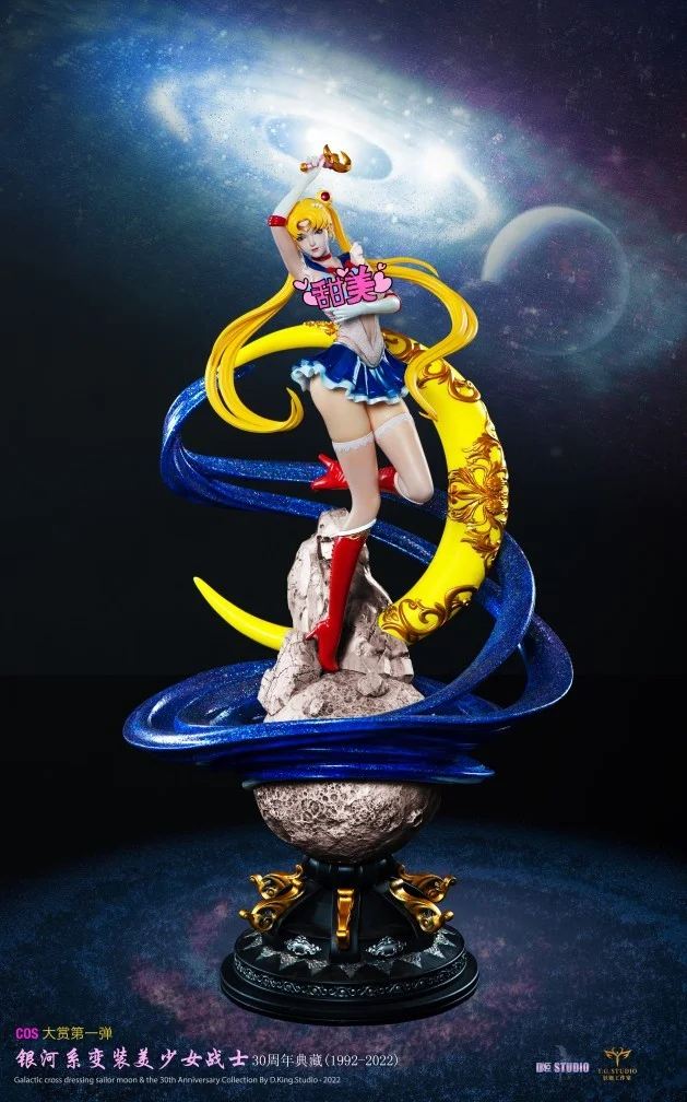 [Pre-Order] 1/5 Scale Usagi Tsukino/Sailor Moon - Sailor Moon Resin Statue - D-King Studio 