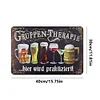 Alcohol & Drinks - Vintage Metal Signs(16*12Inch) - Bar
