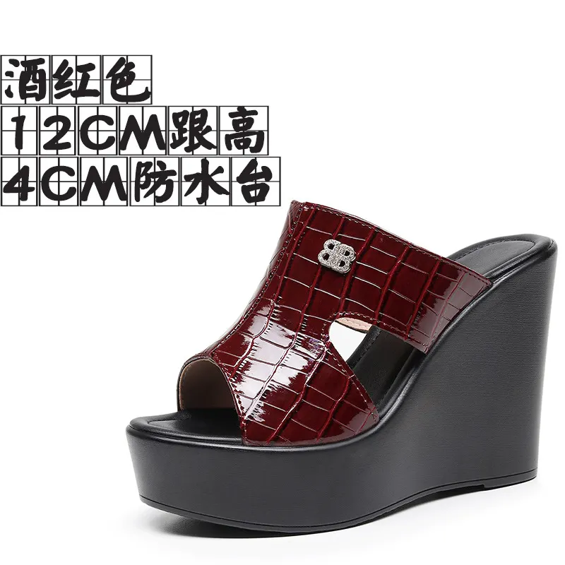 Breakj Breakj Leather Slope And Slippers Women Wearing Fashion Pine Cake Thick Bottom Fitting Room A Word Drag Anti-Slip High And Cow Skin Cold Drag