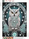 Diamond Painting-DIY Crystal Rhinestone Owl