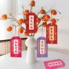 20PCS Pink Purple Red Best Wishes CNY Hanging Decor Cards