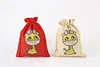 DIY Diamond Christmas Decoration | Giraffe | Gift Bag