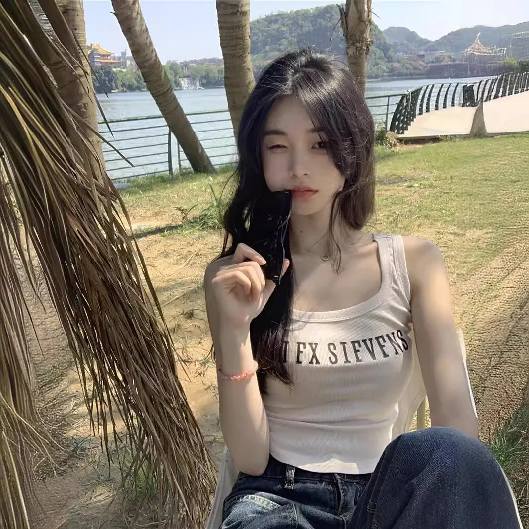 Pongl Pongl Condole Belt Thread Small Vest Female Summer Hot Girl Pure Desire Sleeveless Tight Show Thin Inside The Top To Wear