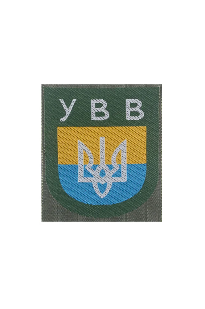   Ukrainian Army of Liberation Armshield BeVo I German-Uniform