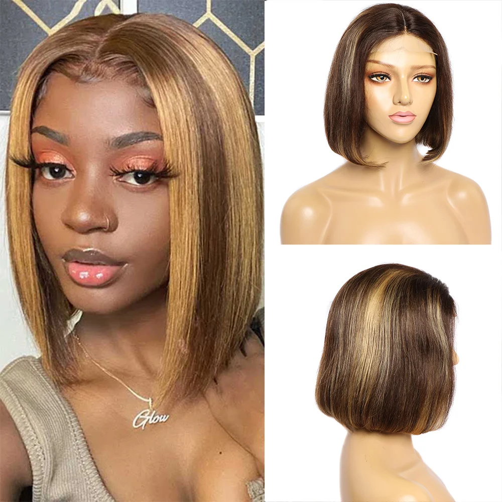 Highlight Brown Straight Short Wigs Daily ELCNEPAL