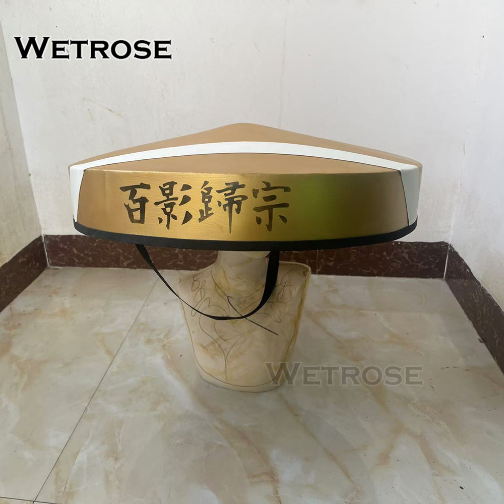 [Wetrose] Nayuta's Nayuta Goddess of Victory: Nikke Cosplay Straw Hat Staff Props Weapon Wand