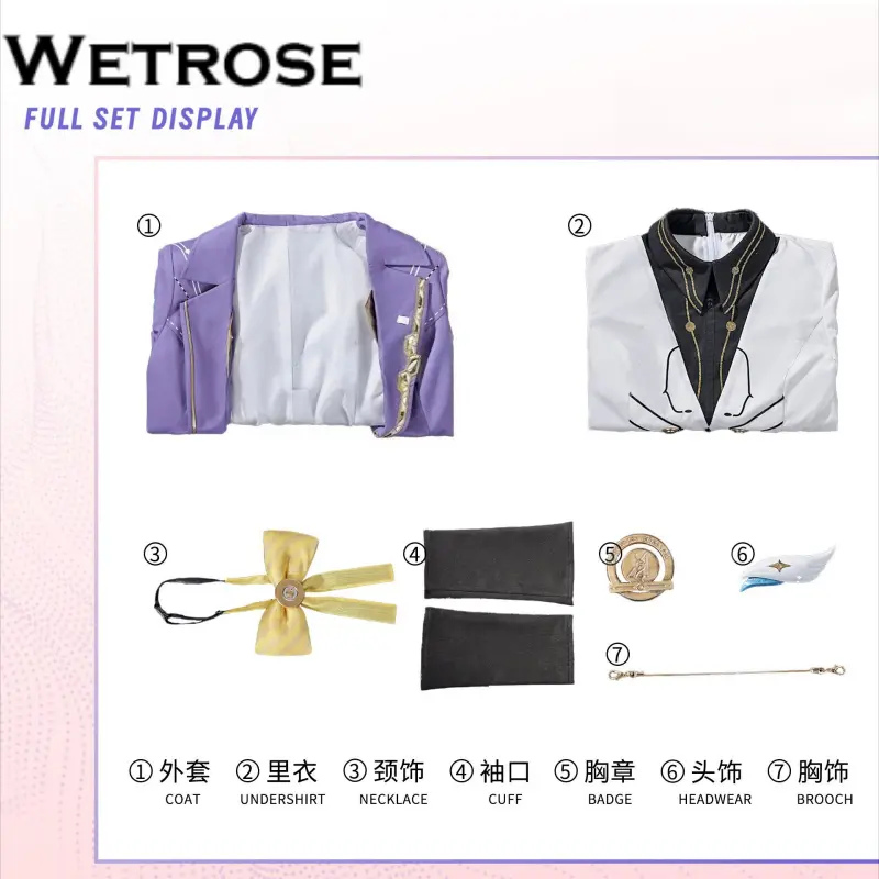 [Wetrose] Pre-Order Wuthering Waves Aemeath School Uniform Game Outfit Cosplay Costume