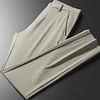 Summer Men's 2023 New High Elastic Quick Dry Ice Silk Straight Suit Pants