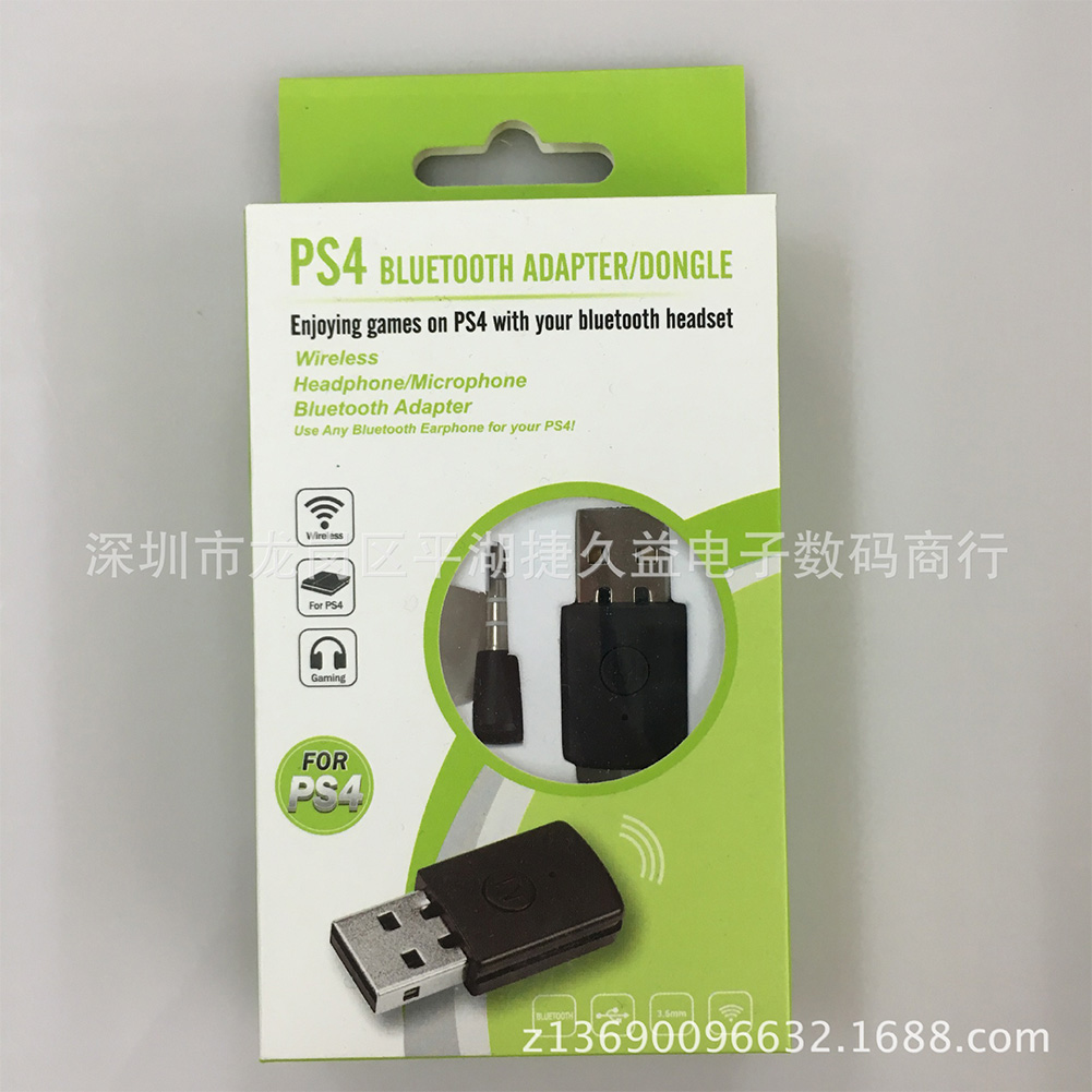 

Bluetooth 4.0 USB Adapter Bluetooth Receiver for PS4, 501 Original