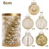 25PCS Creative Shimmers Christmas Tree 6CM Hanging Decor Balls