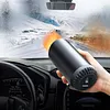Car Heater 12V 150W Portable Electric Heating Fan Defogger Defroster Demister