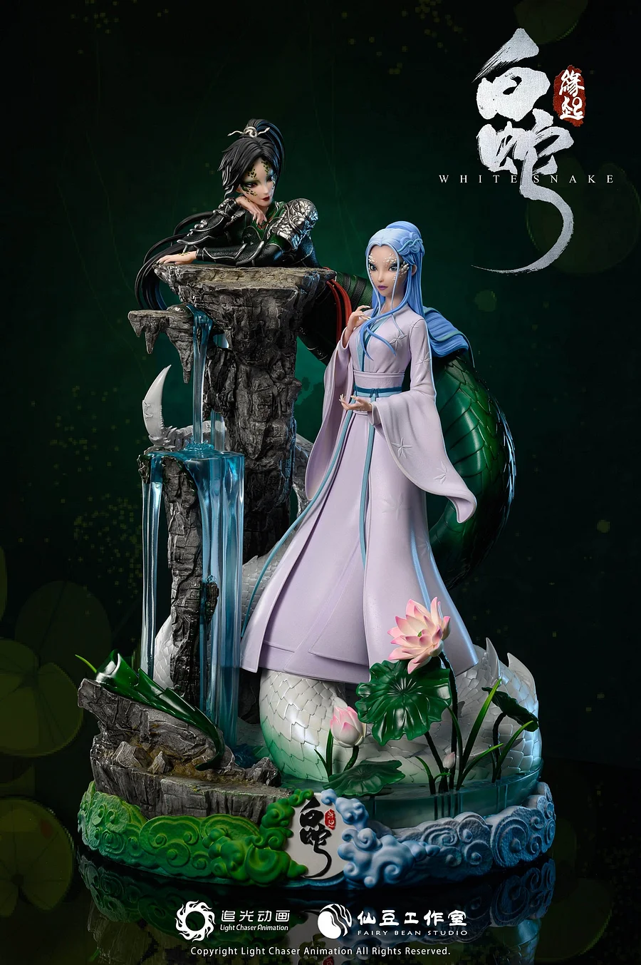 Fairy Bean Studio X Light Chaser Animation - No envy of