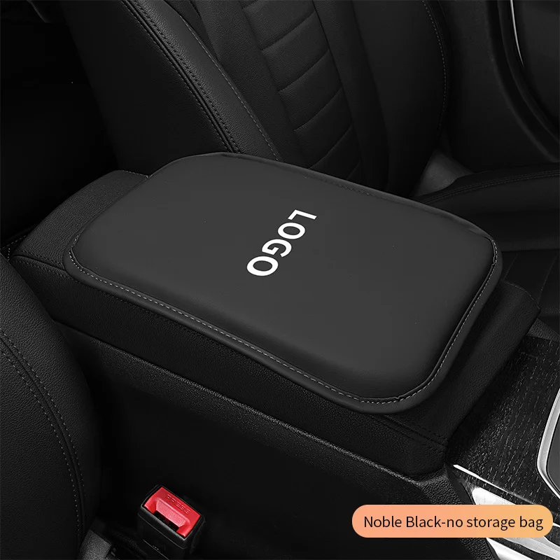 Customized car logo leather armrest box extender protector