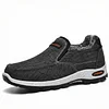 Men's Anti-Slip Shock-Absorbing Outdoor Casual Shoes 
