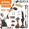 Sada bezkart&aacute;čov&eacute; elektrick&eacute; řetězov&eacute; pily a nůžek na větve STIHL s lithium-iontov&yacute;m pohonem