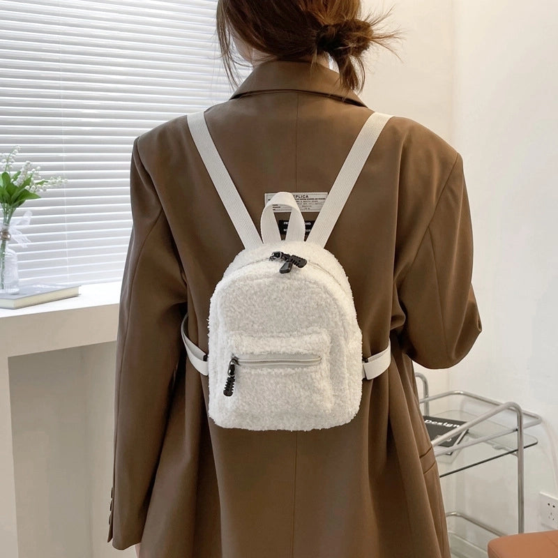 Plush Backpack Women’s Small Bag Fashion Mini Cute Student Small Schoolbag Autumn And Winter New Shopping Small Backpack