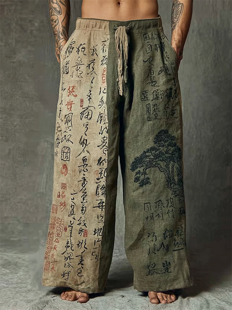 Men's Pine Tree Calligraphy Art Contrast Linen Wide Leg Pants  artssus