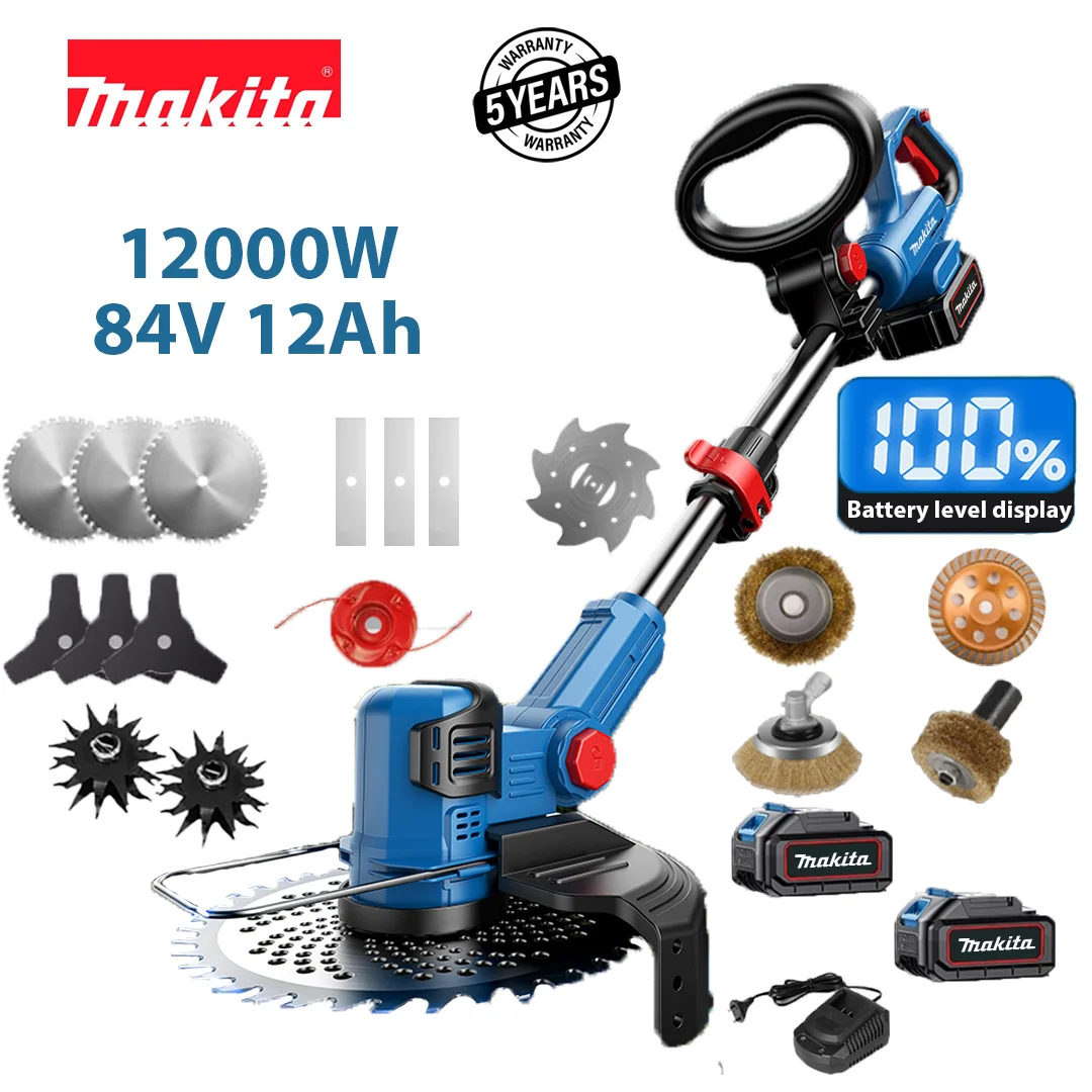  Mașină de tuns iarba multifuncțională cu baterie litiu Makita 15000W