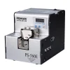 Fully Automatic Screw Arrangement Machine (Adjustable Track Feeder / Handheld Screw Feeder with Digital Display)