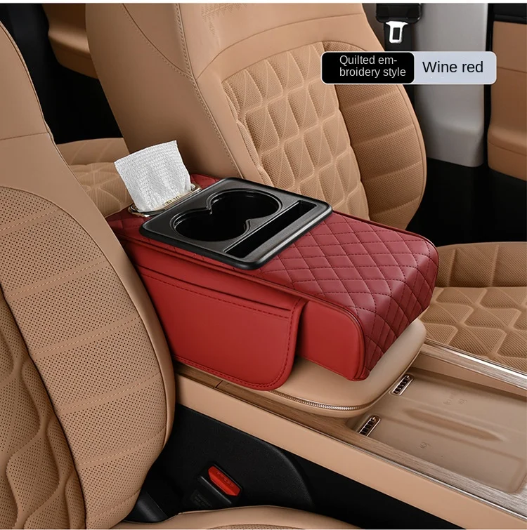 Multifunctional car armrest box mat with cup holder storage armrest box mat