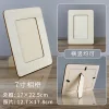 Wooden Handmade Diy Creative Mosaic Patch Dried Photo Frame Base Embryo Material
