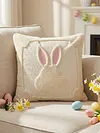 Easter Bunny Accent Pillowcase Cushion Cover for Sofa Bed Living Room Home Decor