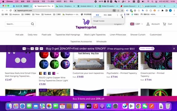 Round Cut Graduated Fine Necklace  James Yang