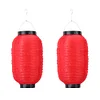 2pcs Japanese Lantern Waterproof Festival Hanging Restaurant Decor