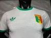 2026 Player Senegal Retro White Soccer Jersey