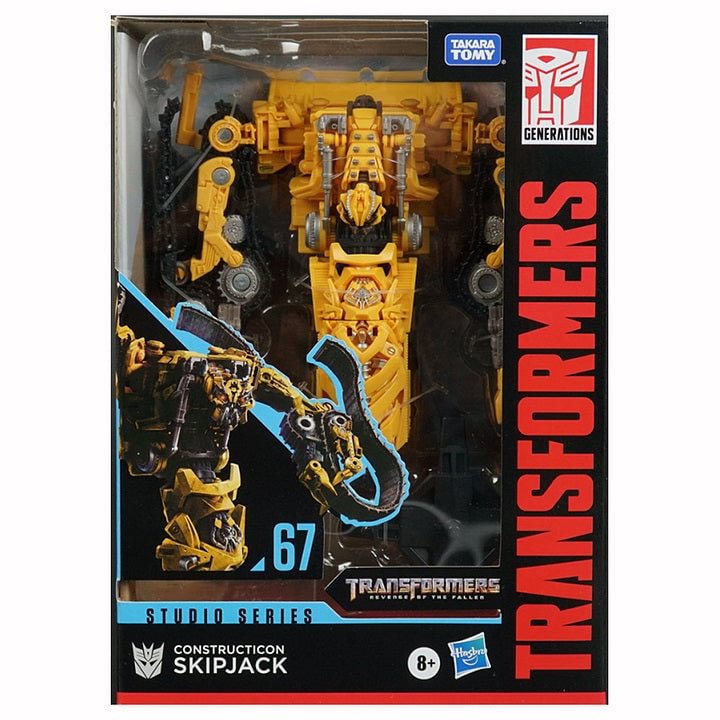 67 Skipjack Voyager Class | Transformers Studio Series | Transformers: Revenge of the Fallen | Hasbro