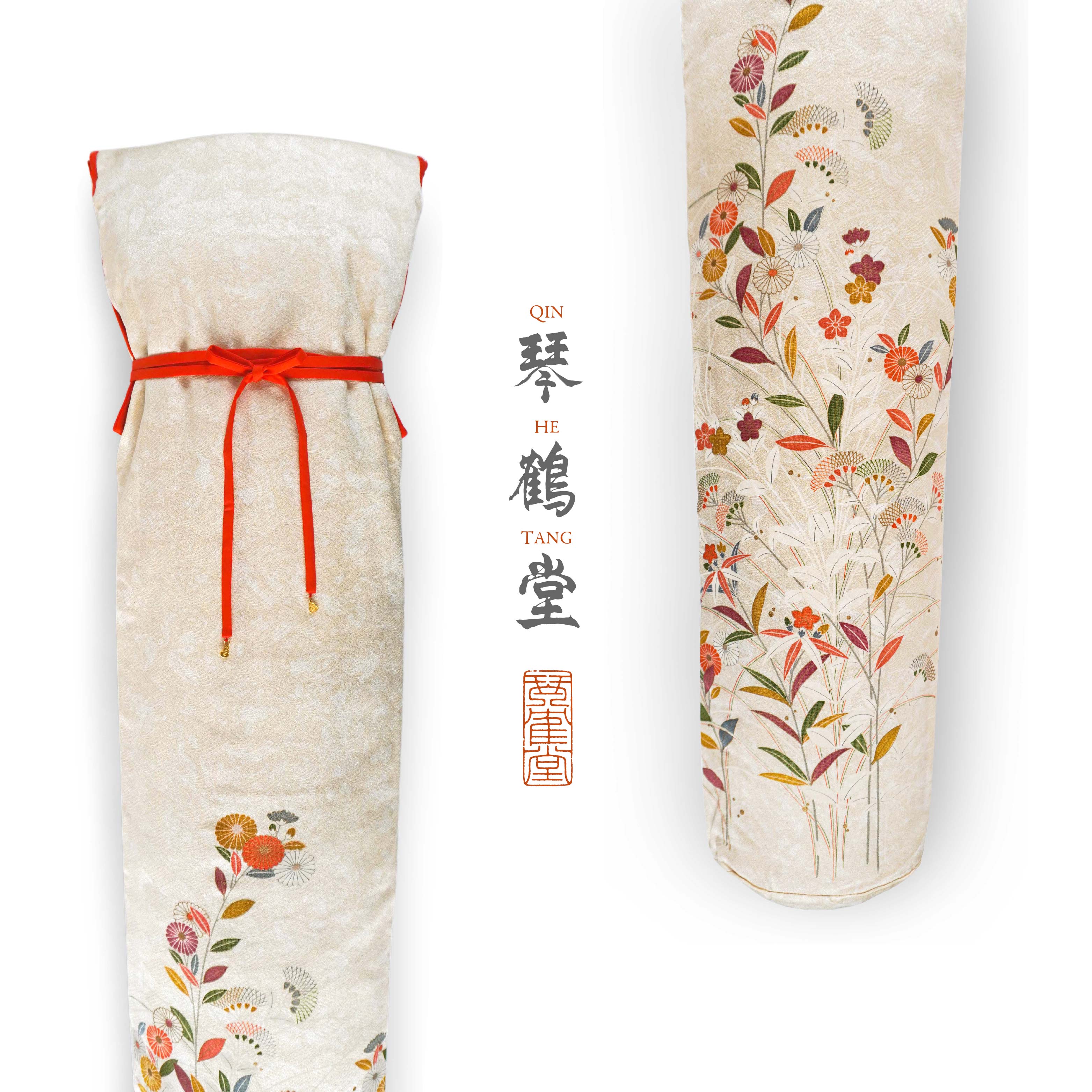 Fragrant Bloom" - Exquisite Vintage Silk Fabric Guqin Cover Set: Traditional Chinese Musical Instrument Attire Handcrafted Masterpiece