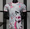 Japan  2025 White with Fox and Cherry Blossom Pattern  Shirt
