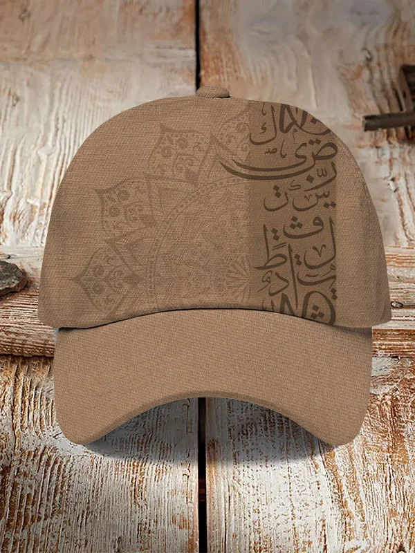Men's Calligraphy Art Pattern Print Hats