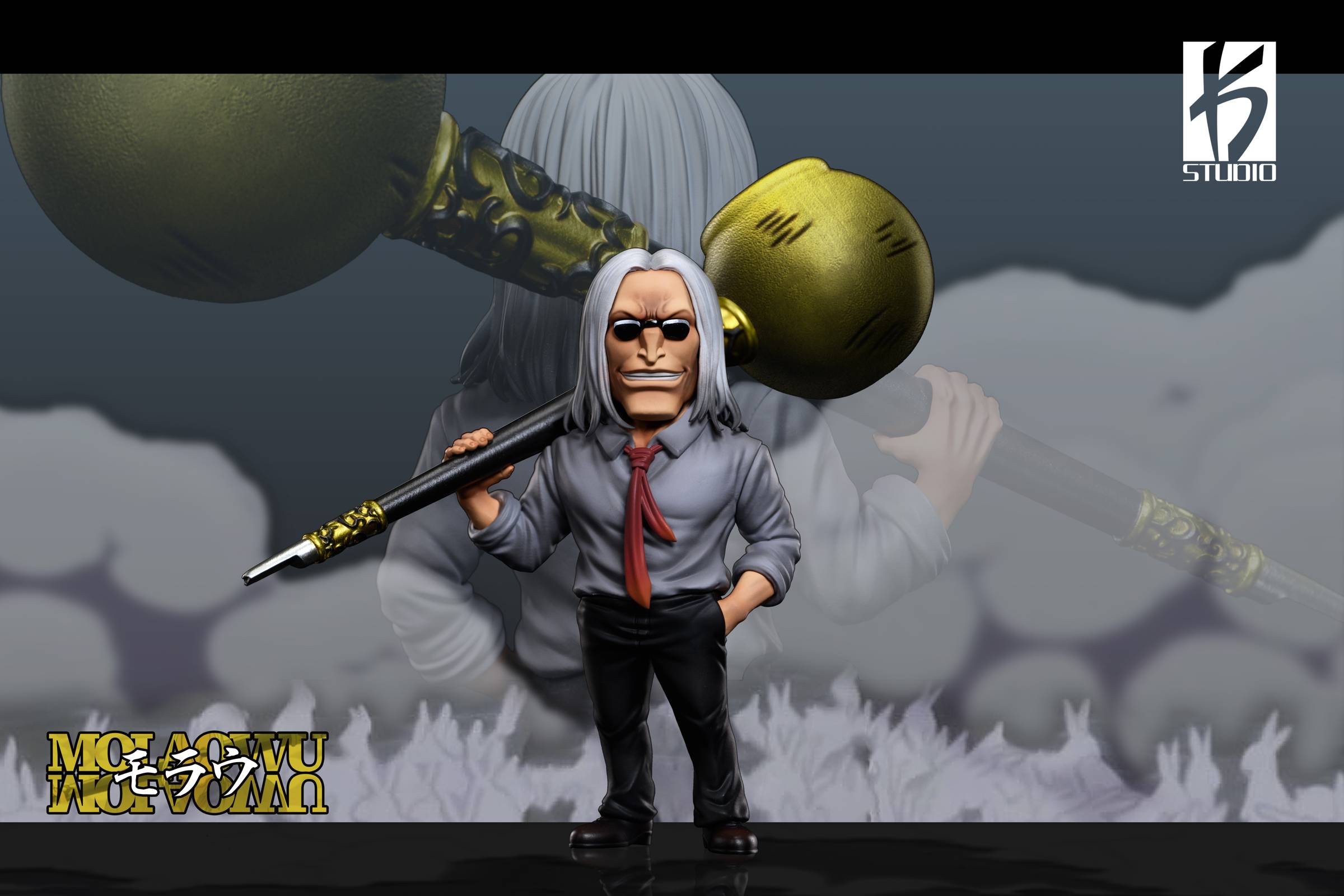 WCF Scale Morel Mackernasey HUNTER X HUNTER Resin Statue KS Studio