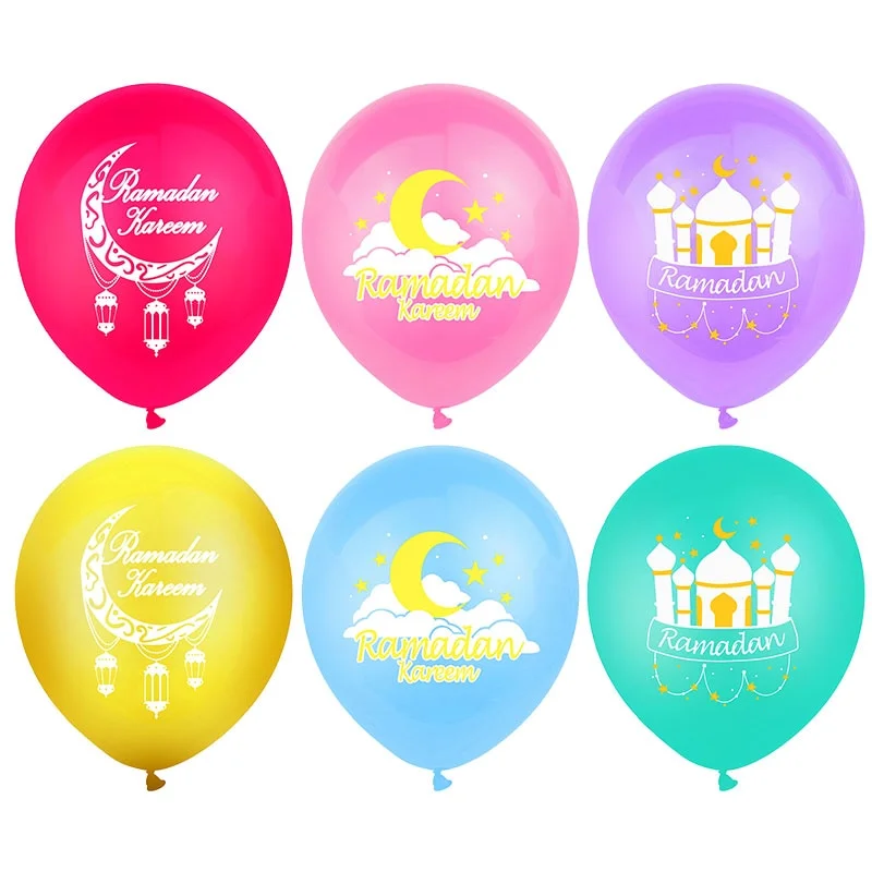 10pcs Eid Mubarak Metal Latex Balloon Ramadan Kareem Decoration Air Globos Ramadan Mubarak Muslim Islamic Festival Party Decor