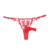 Butterfly Embroidered Adjustable Sexy Thong
