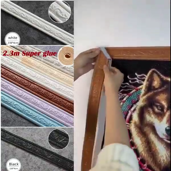 230cm/Roll Multifunction Self Adhesive 3D Pattern Edge Decoration